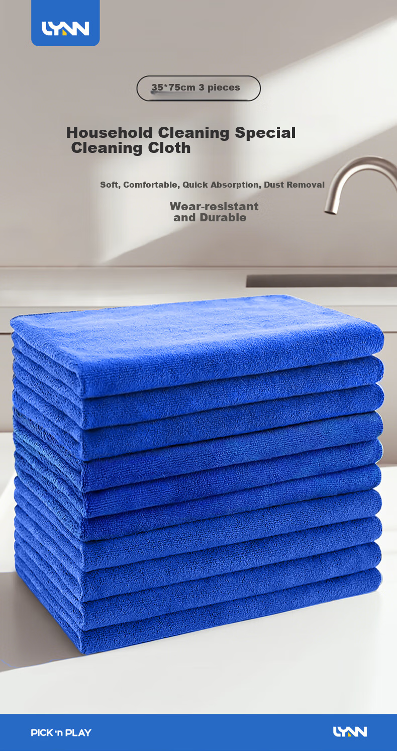 LYNN Cleaning Cloth for Car Washing, Household Cleaning Cloth, 75*35cm, 3 Pieces, Mirror Glass Cleaning Cloth 1