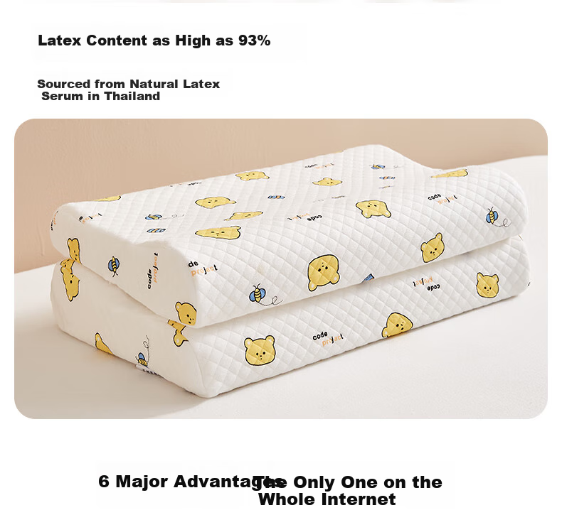 Hongdou Children's Pillow A-Class Latex Pillow Core 93% Thai Latex Original Liquid Pure Cotton Pillowcase 30×50×3/9cm Bear 6