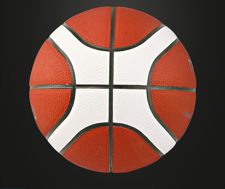 Molten Size 6 Basketball FIBA Approved B6G3800 Women's Youth Student Training Ball BG3800 6
