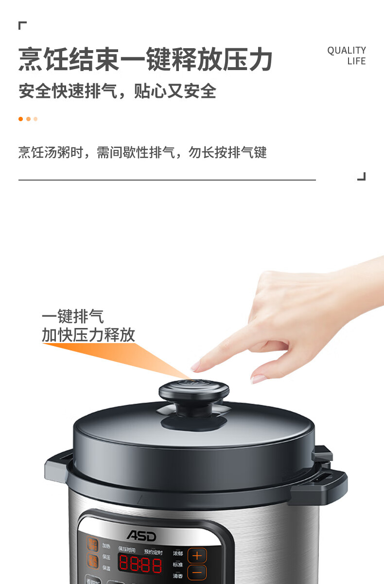 详情图.png