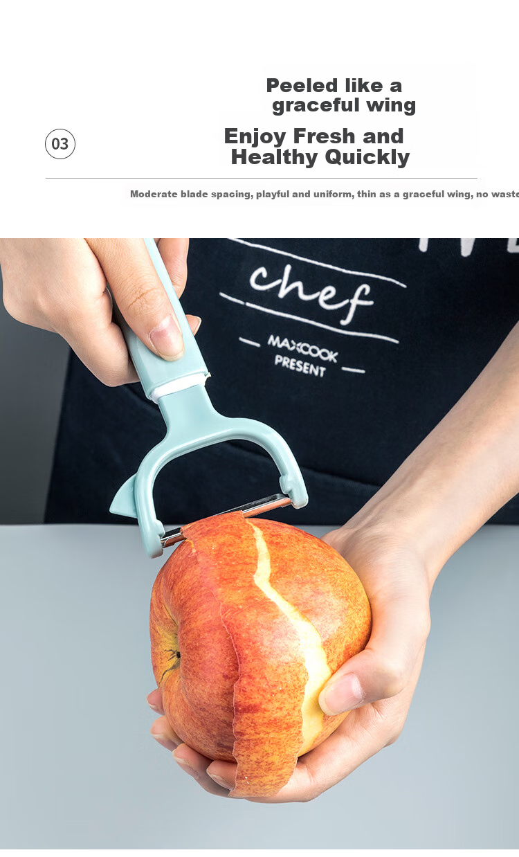 Maxcook Peeler, Stainless Steel Peeling Knife, Melon Peeler, Vegetable And Fruit Knife, MCBF-105 3