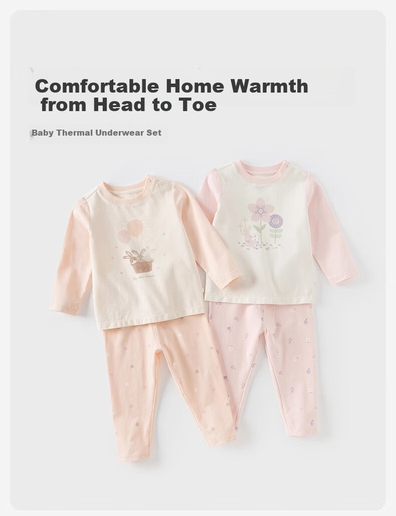 DAVE & BELLA Children's Underwear Set Spring Girls' Thermal Underwear And Pants, Home Wear, Baby Girl Pajama Set 1
