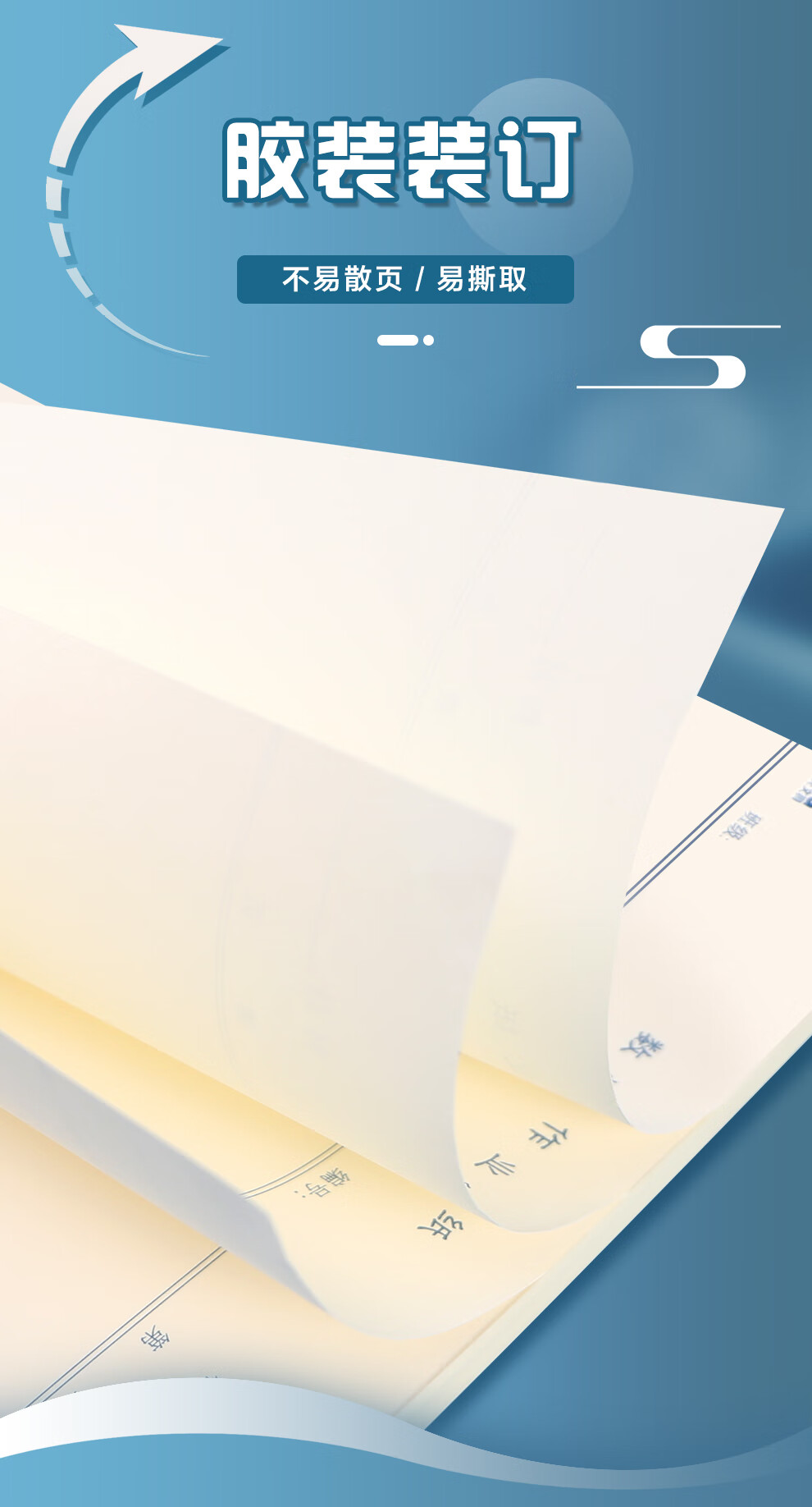 M&G Back to School 20-Pack 16K Math Exercise Paper (Middle Vertical Line) Student Non-A4 Thickened Beige Eye Protection Practice Paper Notebook 19 Pages/Book APYKTV66 3