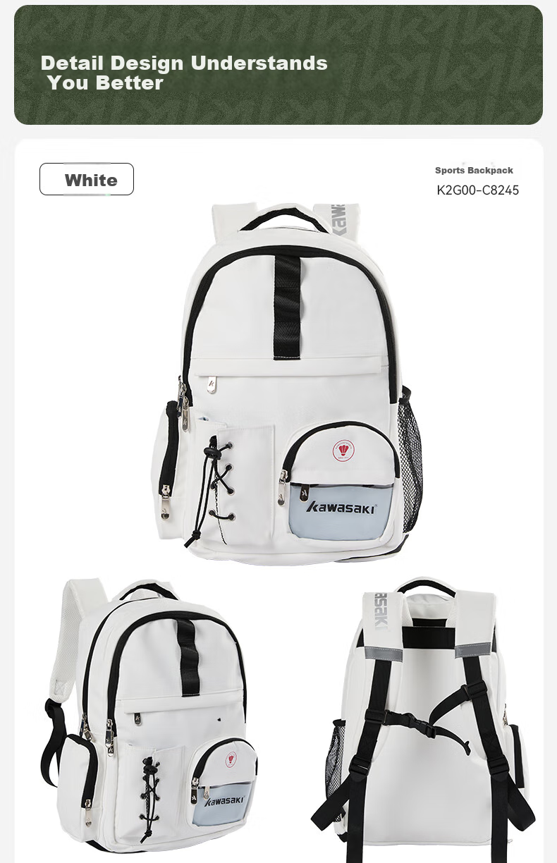 KAWASAKI Badminton Bag, Large Capacity Backpack, Professional Sports Backpack with Separate Shoe Compartment C8245 White 13