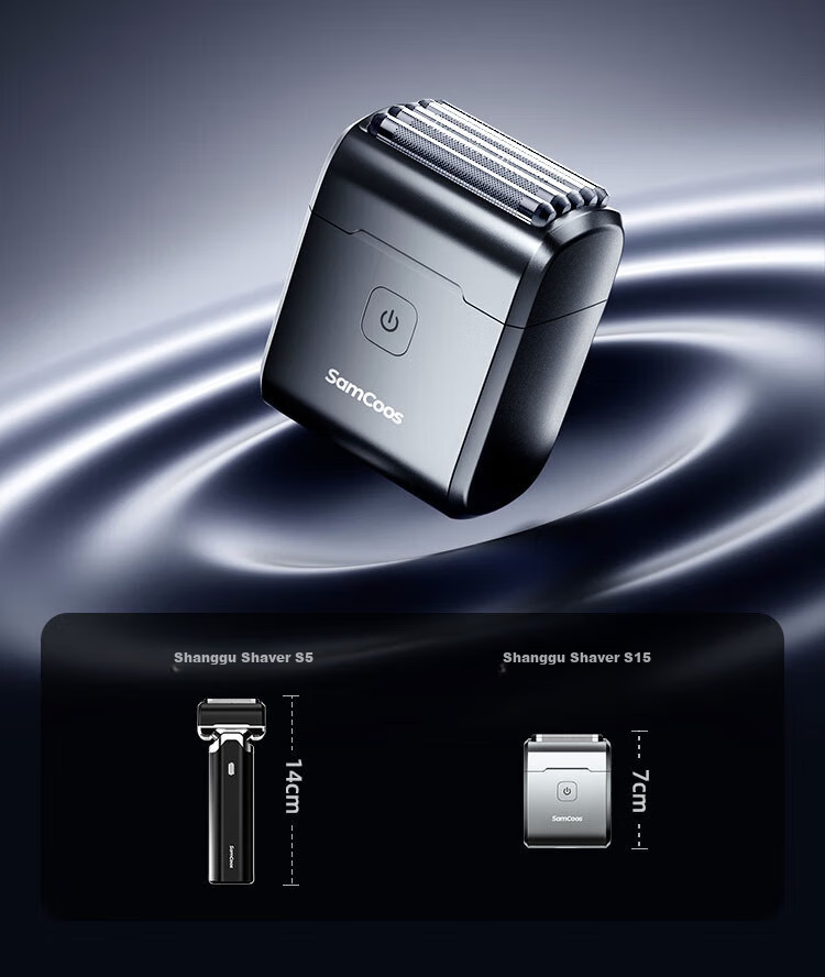 SAMCOOS S15 Electric Shaver with Reciprocating Five-Blade Head, Compact And Portable Beard Trimmer for Men, New 2026 Model Birthday Gift for Dad, Husband Or Boyfriend 12
