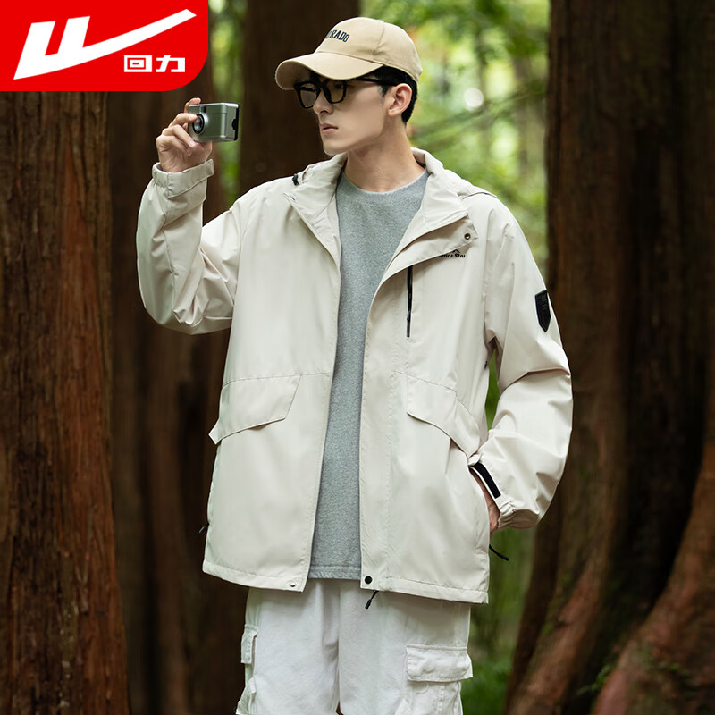 Warrior Men's Autumn Outdoor Couple's Waterproof Windproof Hiking Jacket Khaki L