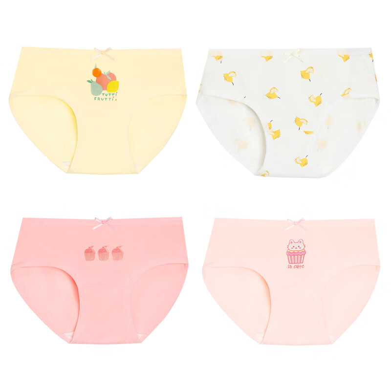 Hodohome Children's Underwear, Girls' 3A Grade Antibacterial Crotch Triangle Panties, Girls' A-Class Cotton-Spandex High-Elastic Cartoon Shorts, 316, Size 150