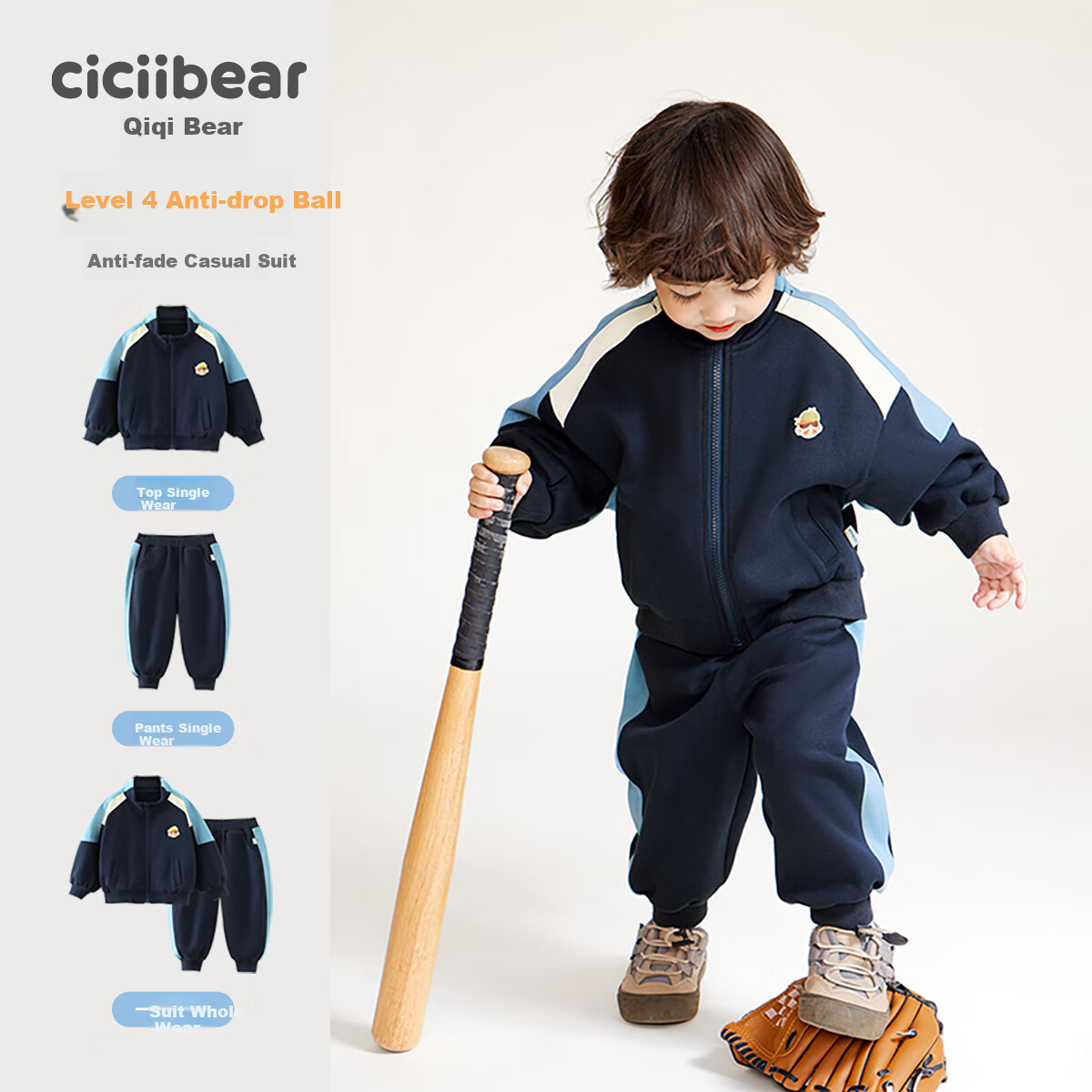 Ciciibear [Level 3 Anti-Pilling], Ciciibear Boys' Sweatshirt Set, Children's Long-Sleeve Autumn Outfit, Baby Outdoor Spring And Autumn Sportswear