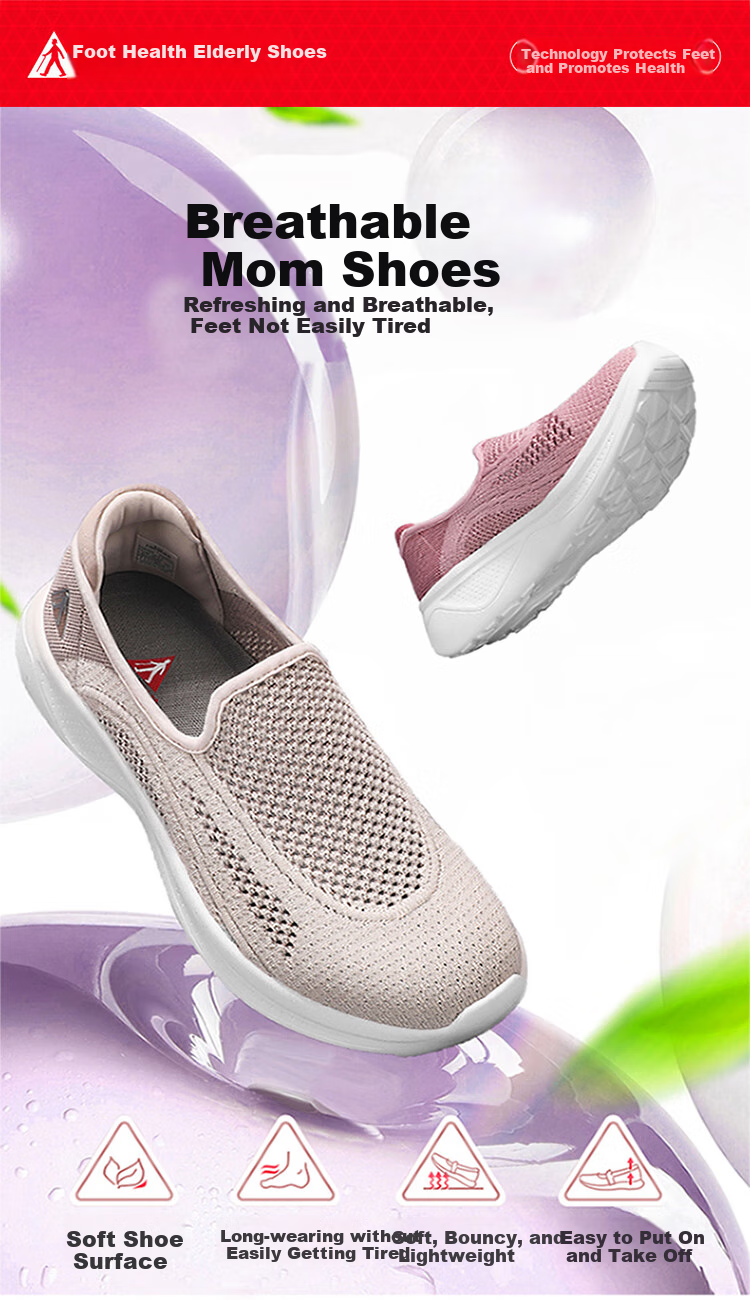 Zulijian Elderly Shoes, Summer Women's Slip-On Casual Shoes, Middle-Aged And Elderly Ladies' Loafers, 8652K Cherry Blossom Pink, Size 37 1