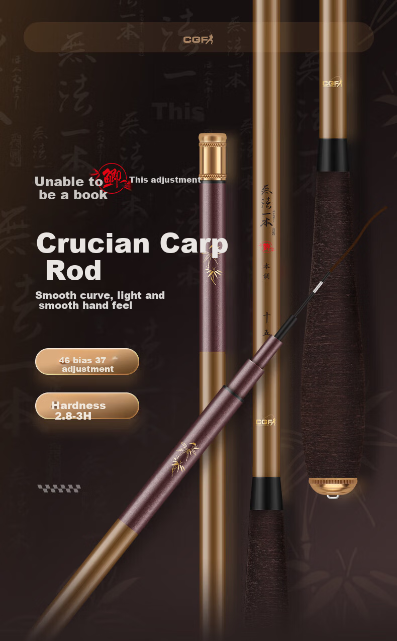 GW 4.8-Meter Fishing Rod, Ultra-Light And Ultra-Thin, Suitable for Carp Fishing, Handheld Rod, Platform Fishing Pole, Fishing Rod, Fishing Pole 1