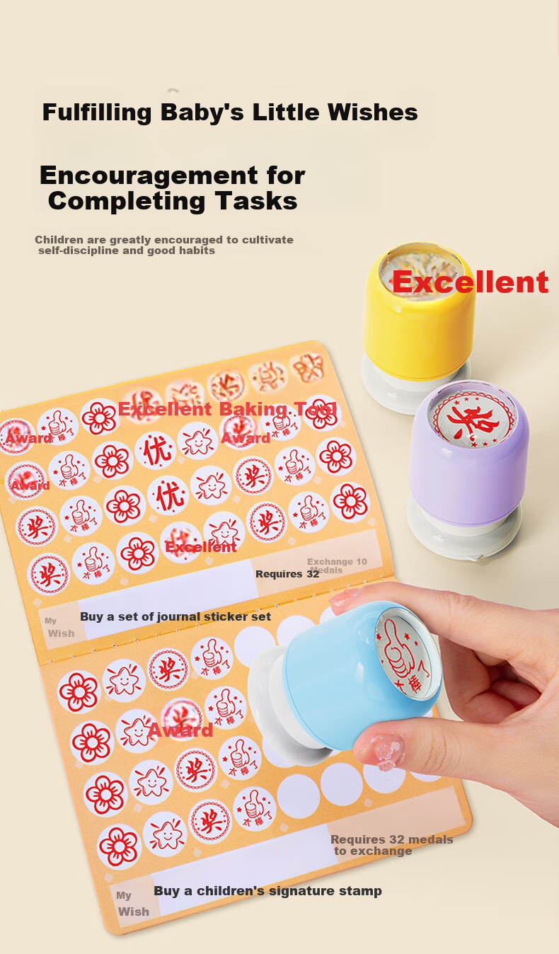 Touch Fish Kindergarten Toys, Student Rewards, Teacher Encouragement Stamp, Homework Correction Stamp, Commendation Stamp for Children, Teacher And Parent Evaluation Stamp (Set of 5) 6