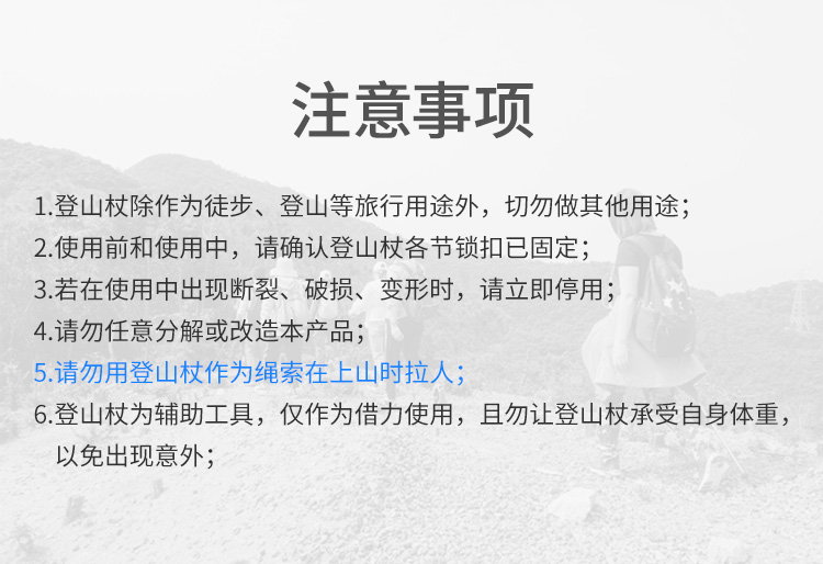 ST08-改_16.jpg