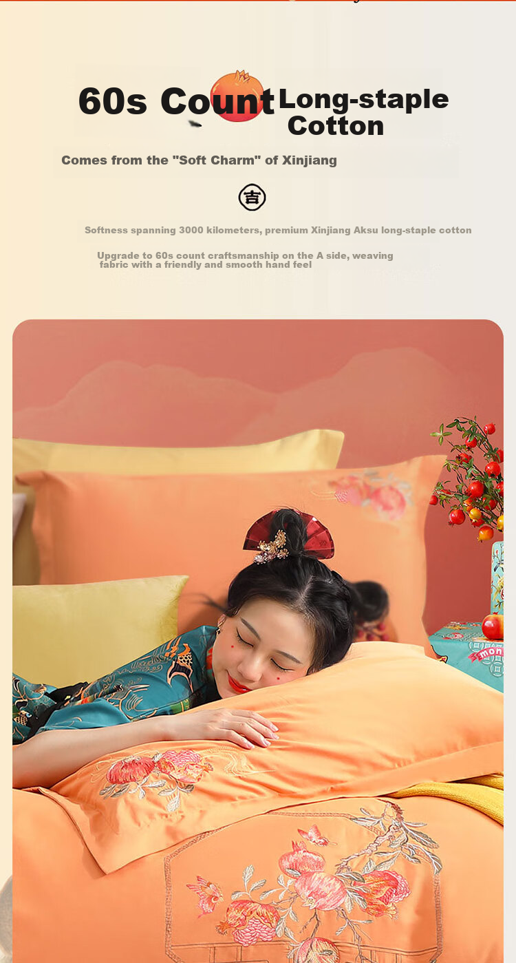 FUANNA Pure Cotton Bedding Set, 60s Long-Staple Cotton, Class A Set, Winter Thickened, Double Size, 230*229cm 6
