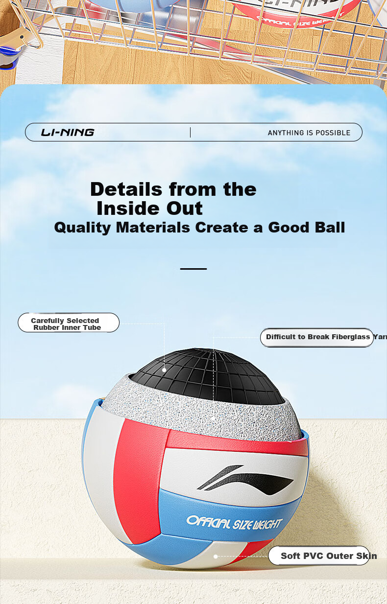 Li-Ning Volleyball, PU Leather, Middle School Exam Volleyball, Student Professional Ball, Soft And Gentle on Hands, Beach Volleyball, Size 5 2