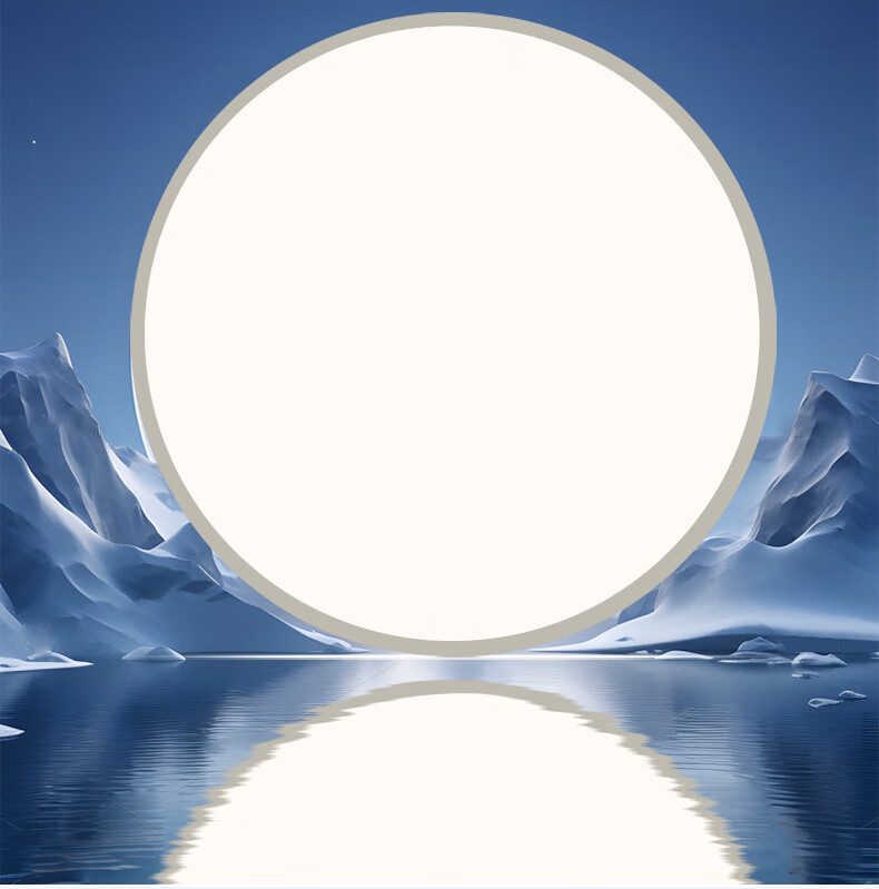 Dengling LED Tianjing Mirror Light Multi-Pastel Color Range Bedroom Dining Room Kids Room Clear Sky Light Gaming RGB Natural Light Ceiling Lamp 7
