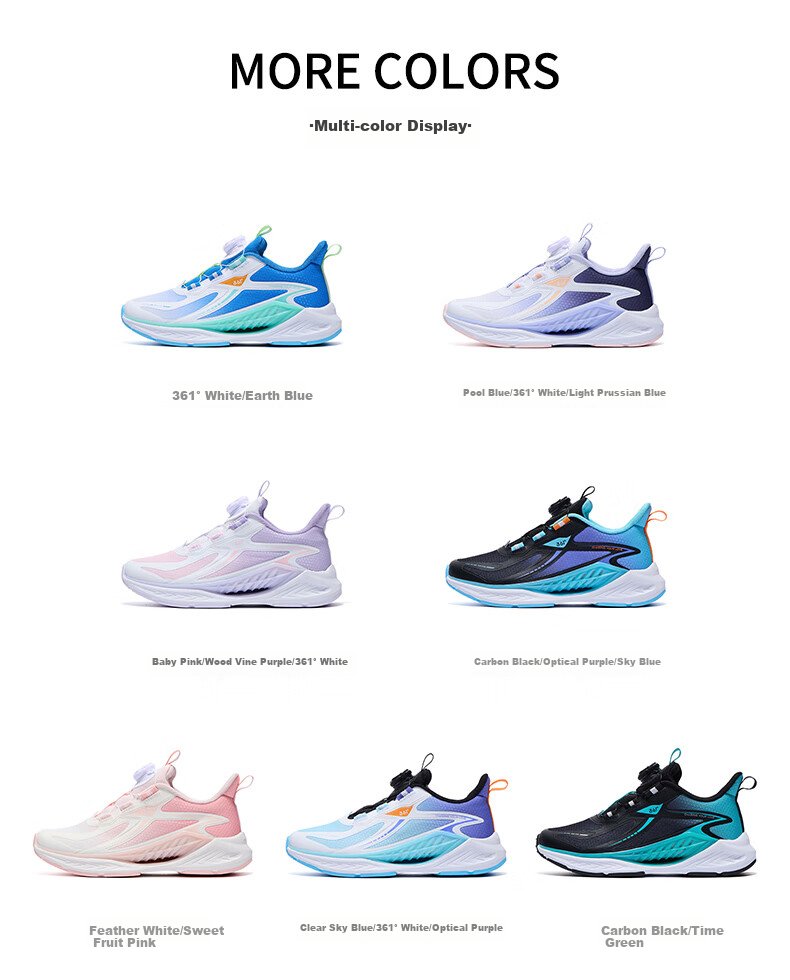 361° Fengtou 6.0 Children's Running Shoes, Fall 2025, Boys And Girls Lightweight Cushioning Professional Dial Sports Shoes, Blue, Size 41 11