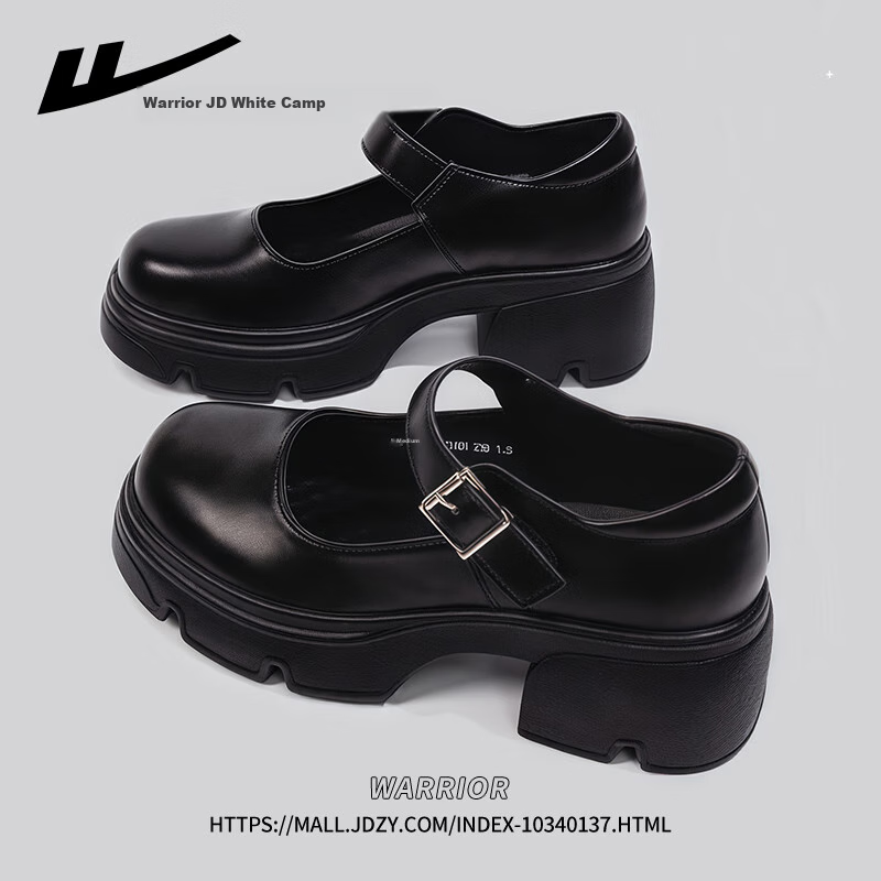 Huili Official Women's Mary Jane Shoes, Summer 2026 Women's Shoes, Solid Color Retro Leather Shoes for Women, Black, Size 39