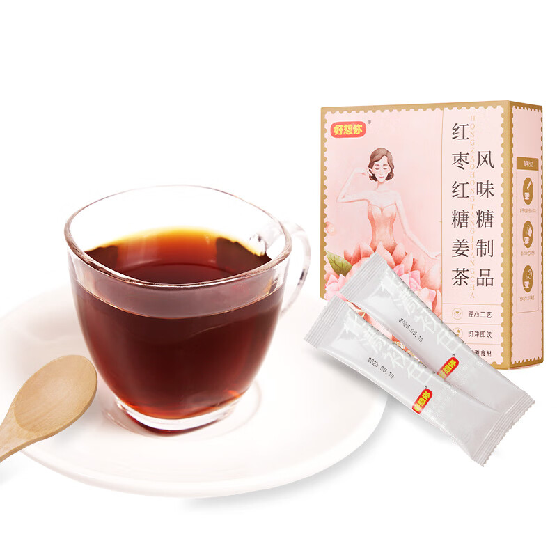 好想你 红糖姜茶120g/盒 10小袋 红枣养生茶姨妈茶