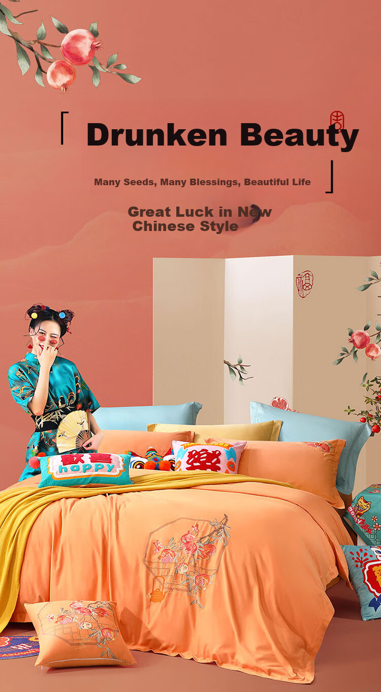 FUANNA Pure Cotton Bedding Set, 60s Long-Staple Cotton, Class A Set, Winter Thickened, Double Size, 230*229cm 1