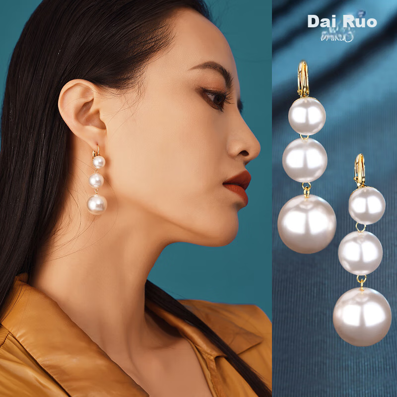 Dairuo Pearl Earrings, White Studs, Face-Slimming, Fashionable, Long-Style, Practical for Women, Versatile for Commuting, Versatile Earrings, Gift
