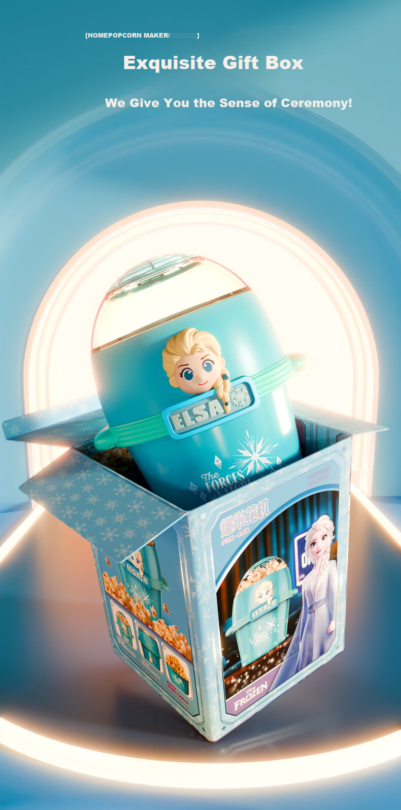 Disney Elsa Princess Popcorn Machine Toy, Elsa for Children Aged 7-14, Birthday Gift for Girls And Boys Aged 6-10 And 12 3