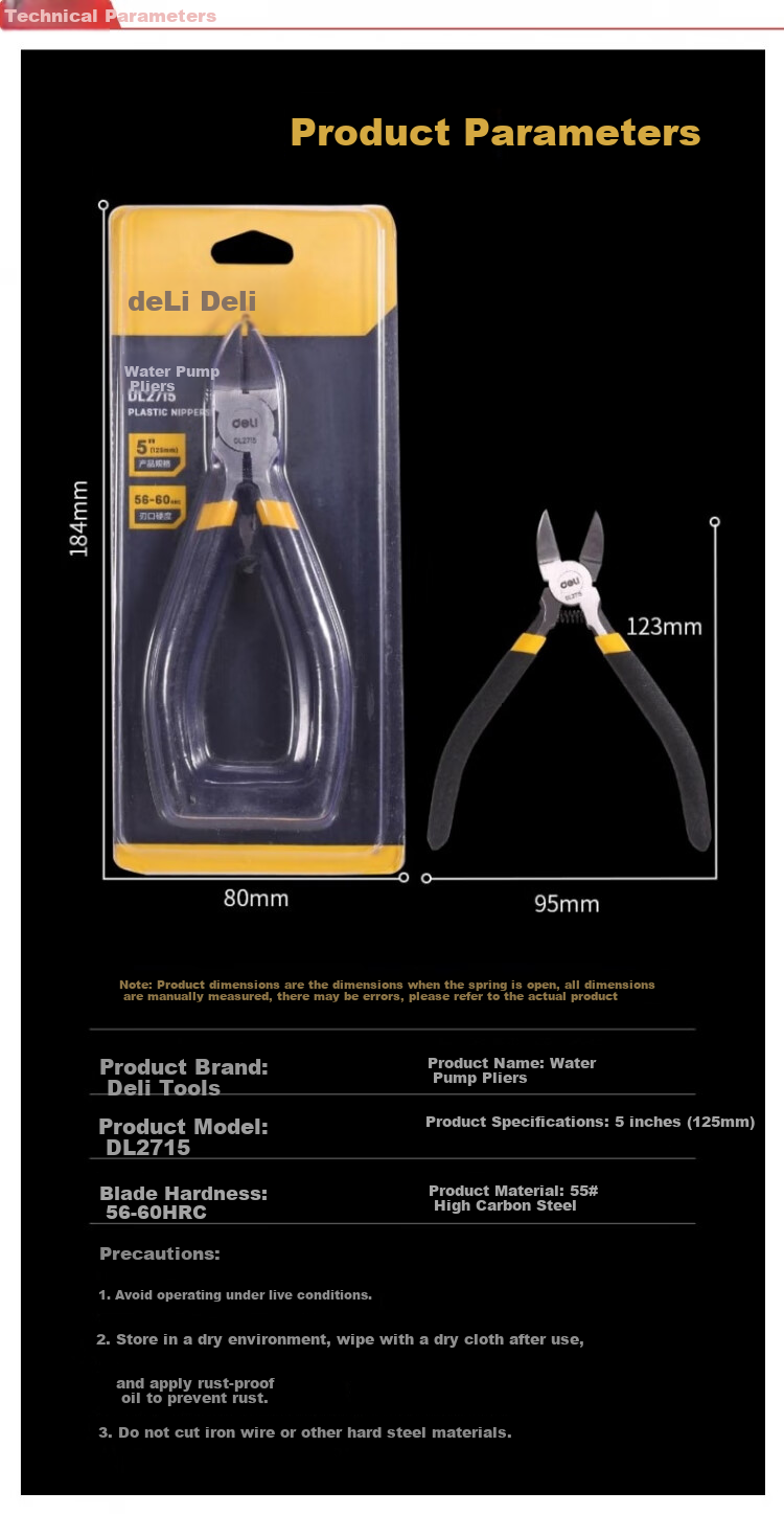 DELIGONGJU Tool, Anti-Slip Water Pipe Pliers, Electronic Scissors, Plastic Pliers, Diagonal Pliers, 5 Inches, DL2715; 1 Piece 2