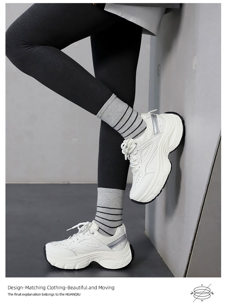 Global Vintage Dad Shoes Women 2025 Autumn Winter New Soft Sole Height Increasing Casual Sports Shoes Women 1