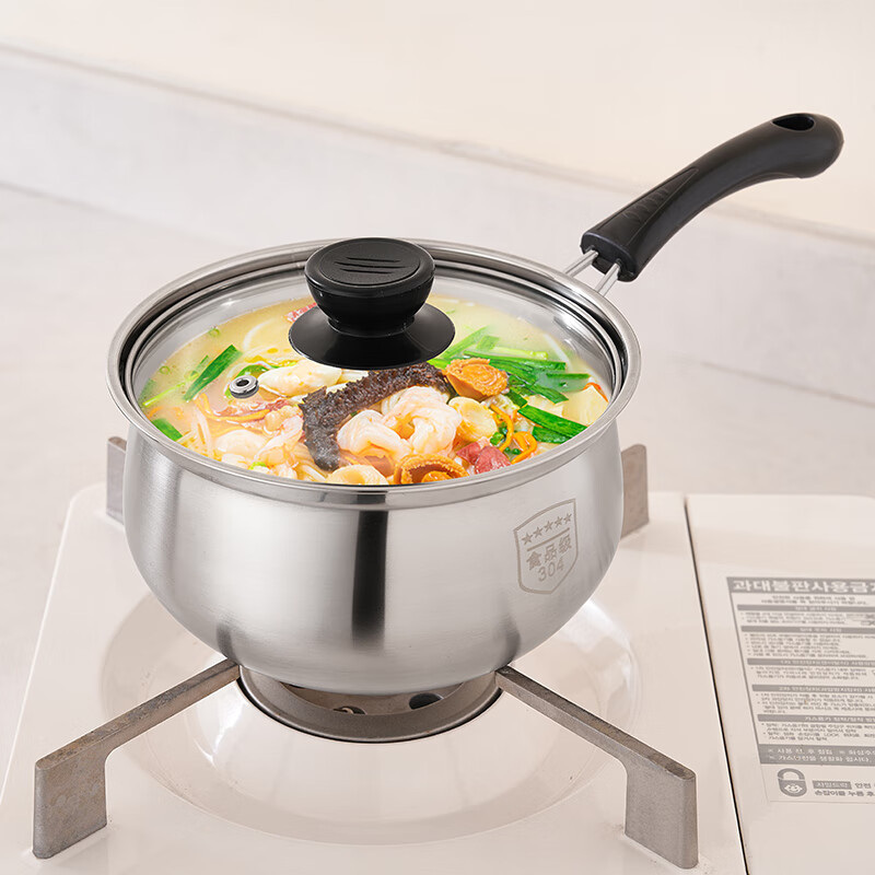 BSITN 20cm Milk Pot 304 Stainless Steel Baby Food Cooking Pot Non-Coated Gas Stove Induction Cooker Compatible 1540