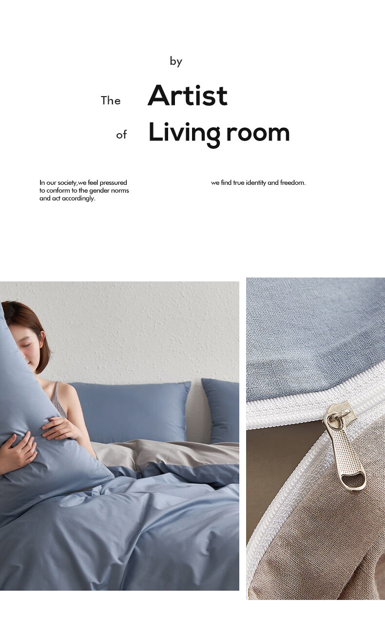 MUJI 100% Cotton Four-Piece Bedding Set, Pure Cotton Fitted Sheet for 1.5m Bed, Duvet Cover 200x230cm 17