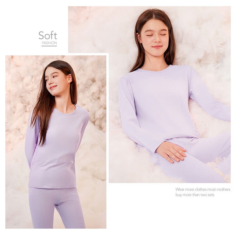 THREEGUN Kids A-Class Fire Cotton Anti-Mite Antibacterial Crew Neck Girls' Underwear Set Light Purple 170 5