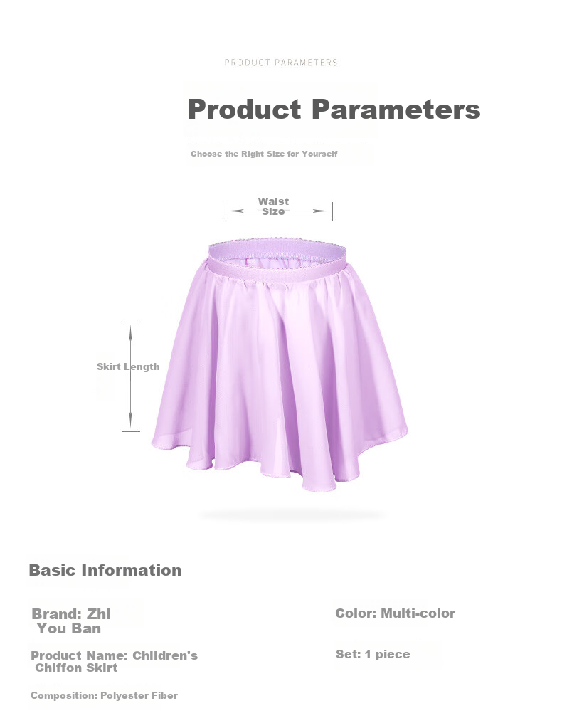 Zhiyouban Children's Dance Skirt, Girls' Half Skirt, Short Dance Skirt, Ballet Skirt, Half-Chiffon Skirt, Purple, S 2