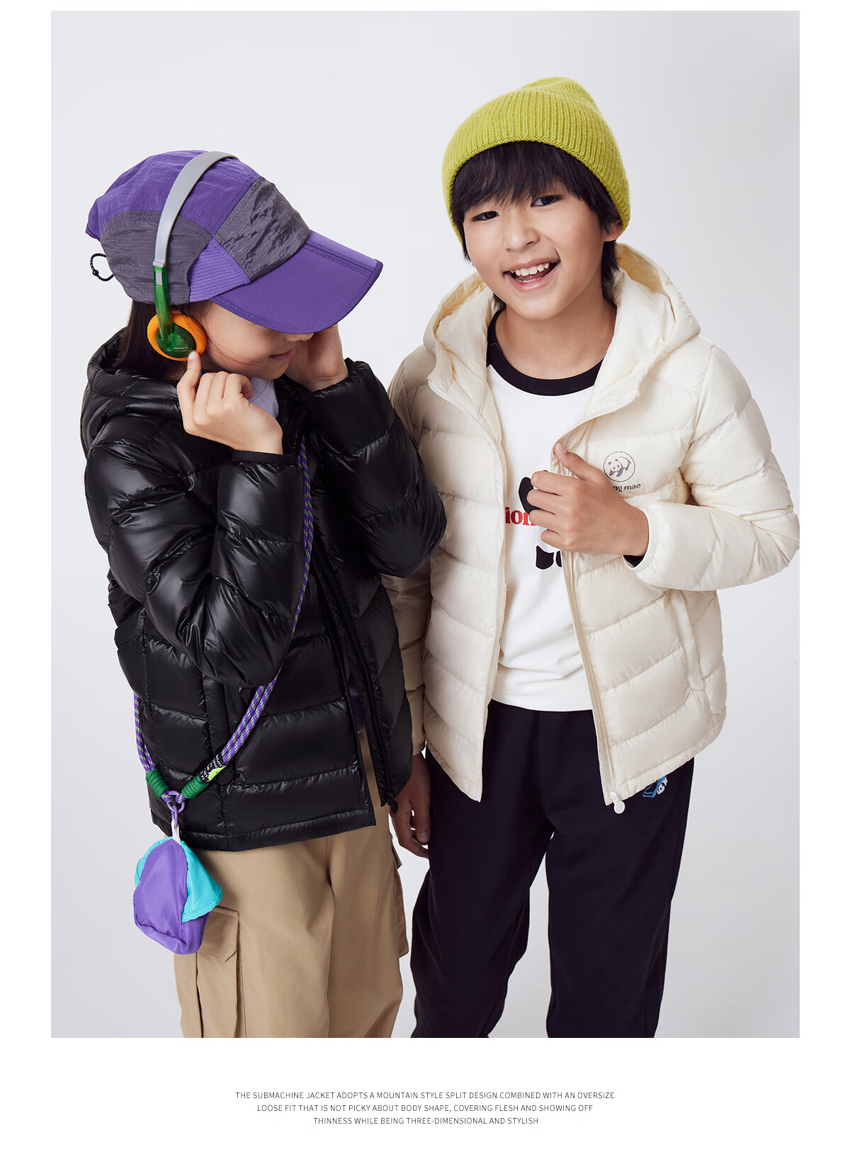 Panda Camel Series Kids Lightweight Down Jacket 3A Antibacterial Antistatic Warm Autumn Winter Coat for Boys and Girls 7342,150 3