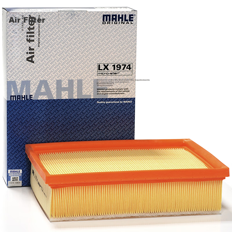 MAHLE Air Filter Element LX1974 (Kaiyuan/Sierra/Peugeot 408 (2012)/307/308 2.0L)
