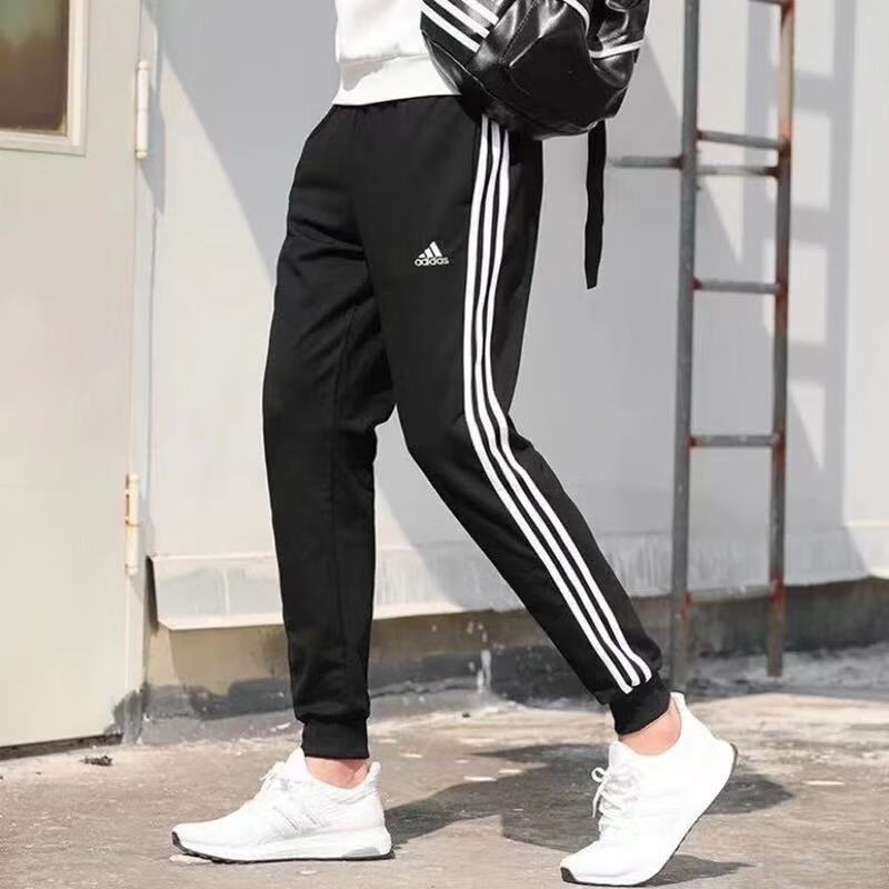 Adidas Men's Breathable Casual Sweatpants Fitness Running Pants Black and White Tapered 3XL 7