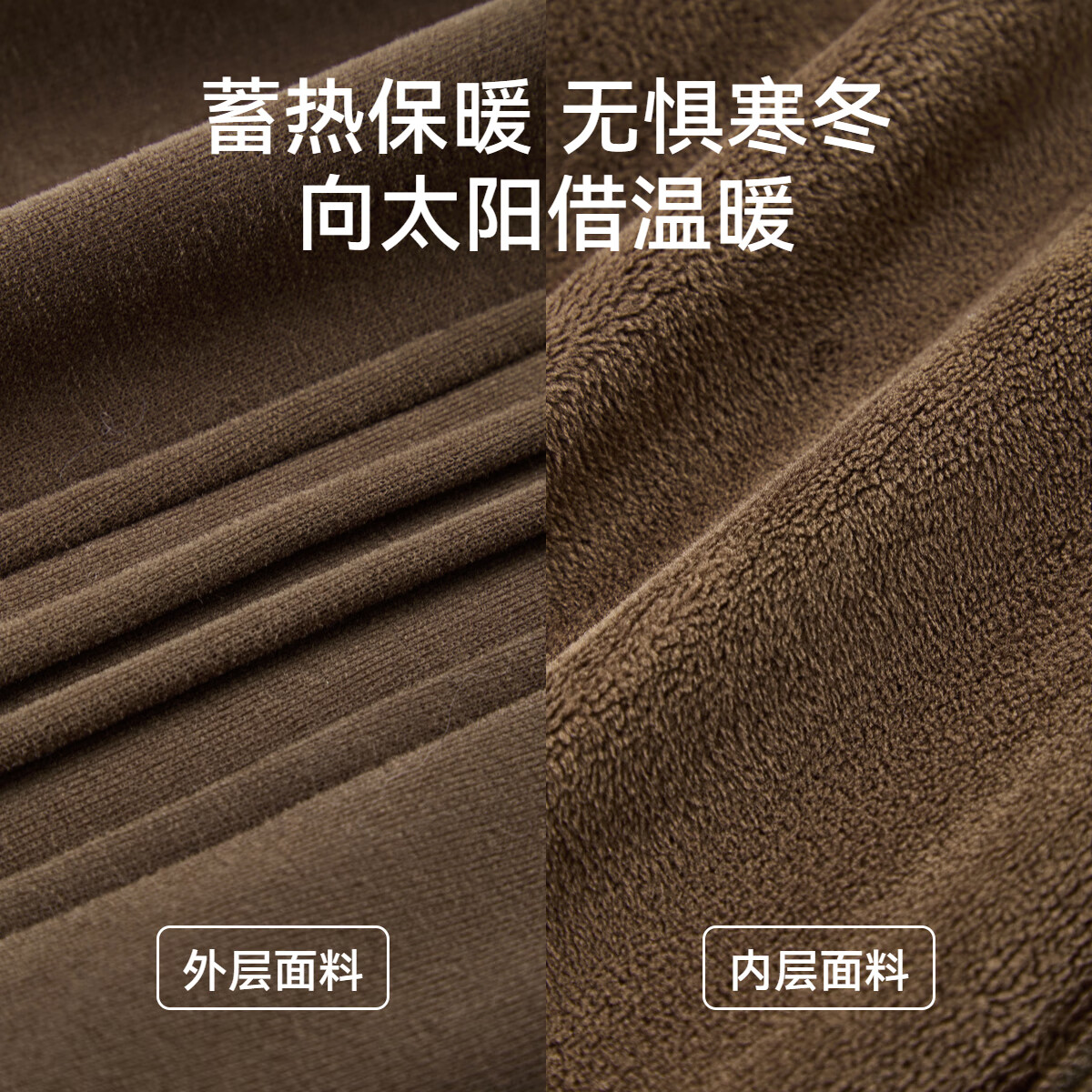 ASK JUNIOR Kids Pants 2025 Winter Thickened Warm Fleece Lantern Pants Boys Retro Casual Trousers