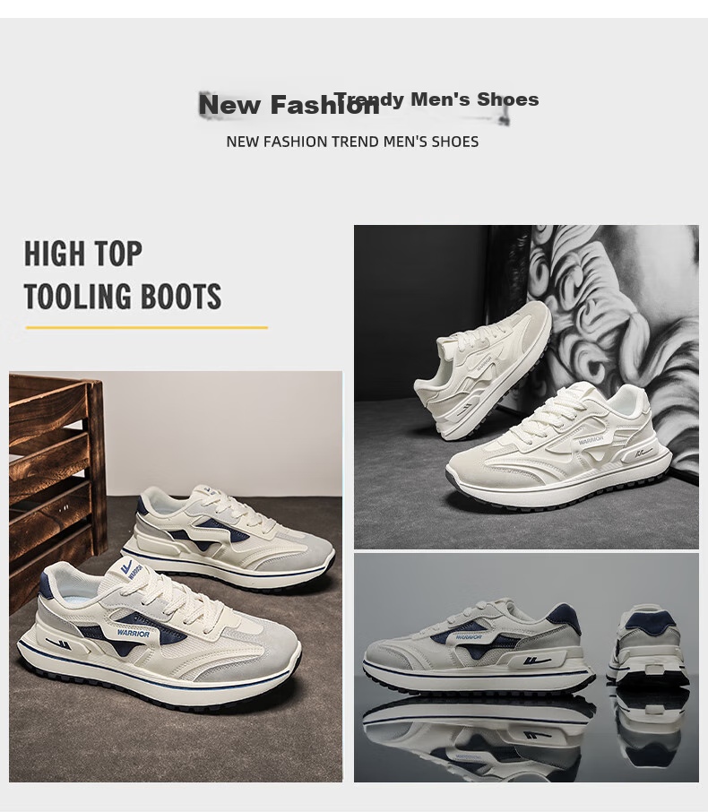 Huili Official Men's Sneakers, Spring And Autumn New Style Forrest Gump Shoes, Casual Versatile Men's Dad Shoes, Beige/black, Size 39 1