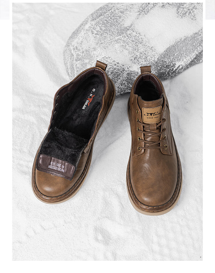 G.N.Shi Jia Men's Martin Boots Autumn Winter New Fashion Retro Work Shoes Casual Mid-top Lace-up Leather Shoes for Men 29