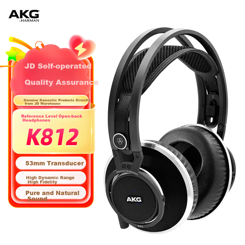 AKG K812 Headphones, Reference-Grade Tuned Headphones for Music Mastering And Monitoring