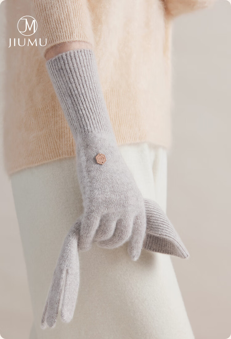 JIUMU 100% Cashmere Warm Gloves for Women, Extended Length, Thickened, Cold-Resistant Autumn Winter Knitted Wool Gloves Gift Box Set 1