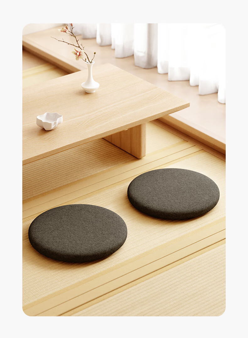 YOTOK Memory Foam Round Seat Cushion Tatami Floor Cushion Pouf Stool Pad Japanese Authentic 6