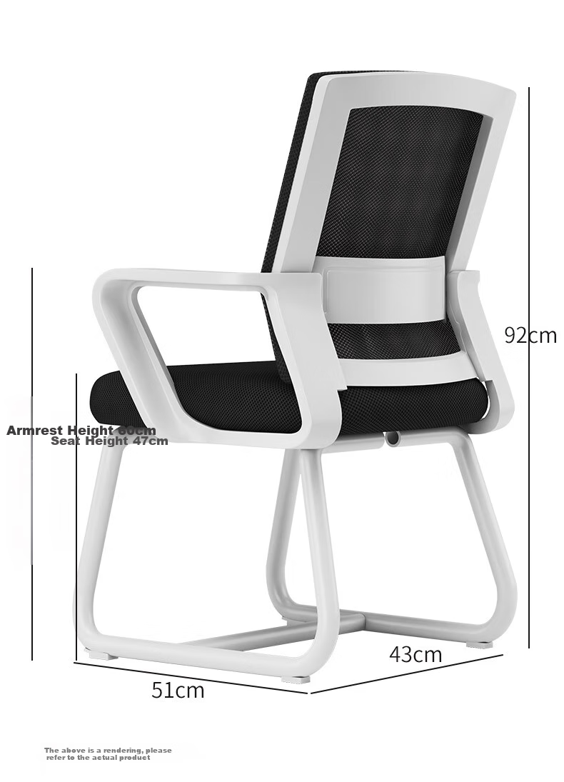 Chibailun Computer Chair, Conference Office Chair, Home Student Study Chair, Dormitory Backrest Chair, Swivel Chair, Ergonomic Chair 1
