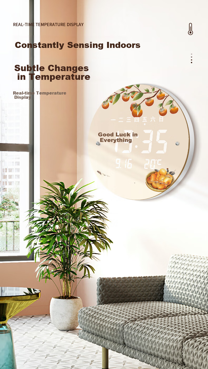 Momen Wall Clock, 30cm, LED Night Light, Electronic Clock, Chinese Style, Living Room, Voice-Controlled, Wall-Mounted Perpetual Calendar, Shishi Ruyi 7
