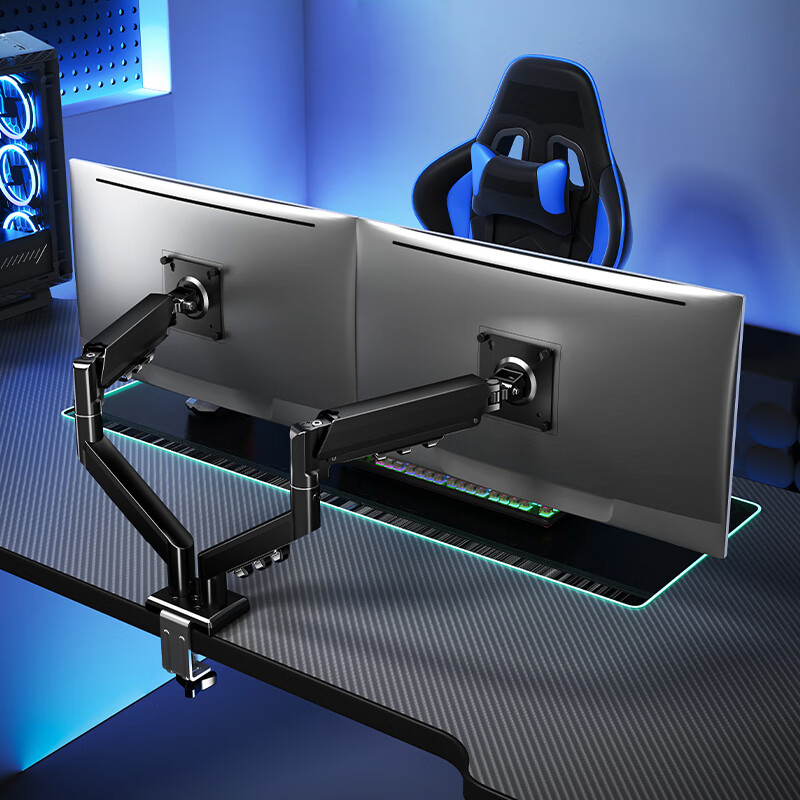 Youshi Dual Monitor Stand Arm Mechanical Arm Display Screen Bracket Computer Stand CX04-02