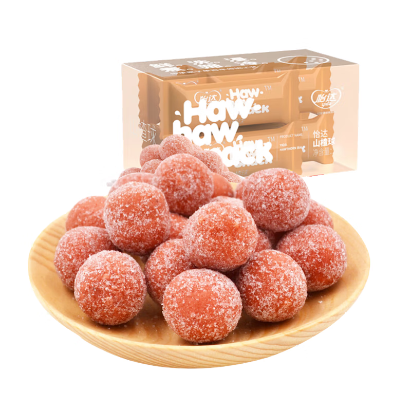 怡达山楂球200g 山楂雪丽球蜜饯果干果糕宝宝儿童休闲零食