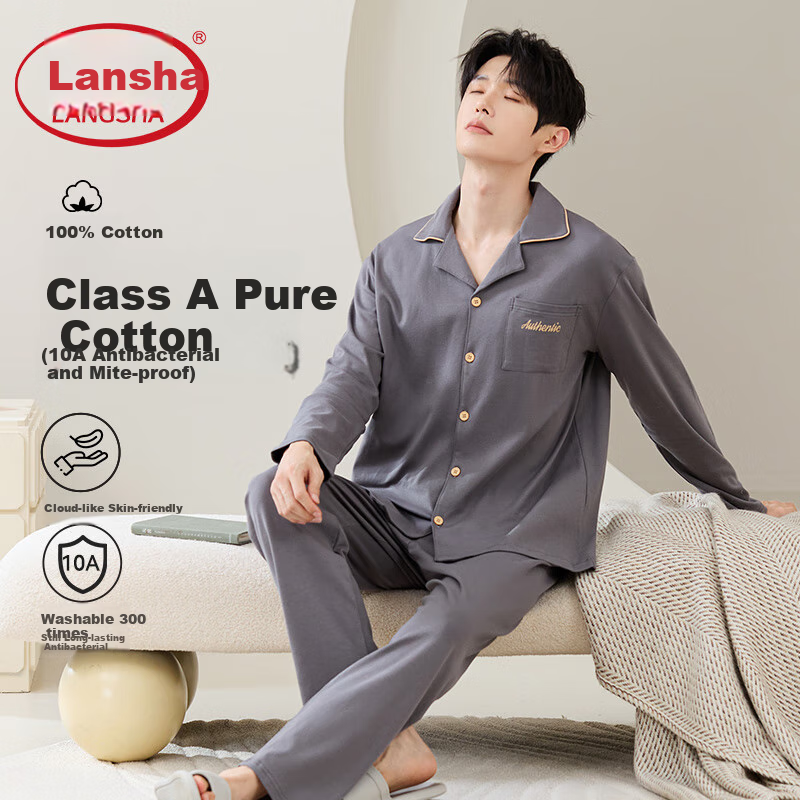 Мужская пижама LangSha, комплект из 100% хлопка, антибактериальная, для сна и дома, осень-зима, размер 3XL, цвет Ruyagui Class A Standard