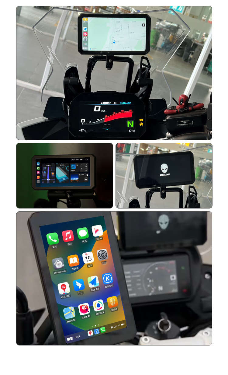 Tupozhe M2S-201 Motorcycle Dash Cam with Horizontal And Vertical Screens, Smart Car System, Carplay Navigation, Wireless Phone Screen Mirroring, Dual Cameras, Loop Recording 24