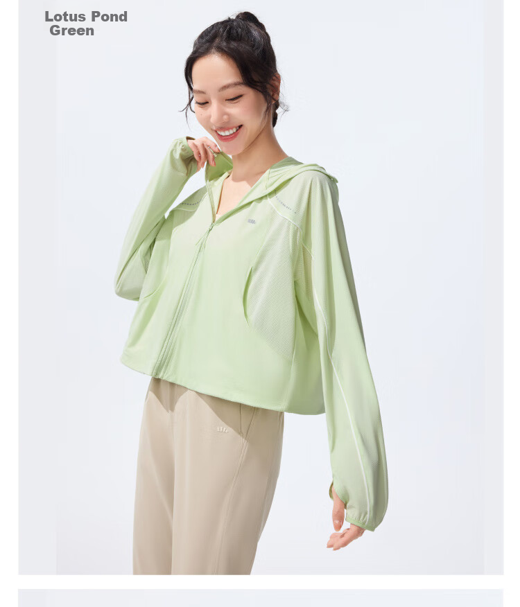 Beneunder Women's Sun Protection Clothing, Summer Ultra-Light Cool-Feeling Sun Protection Garment, Outdoor Sports Loose Jacket DS835 26