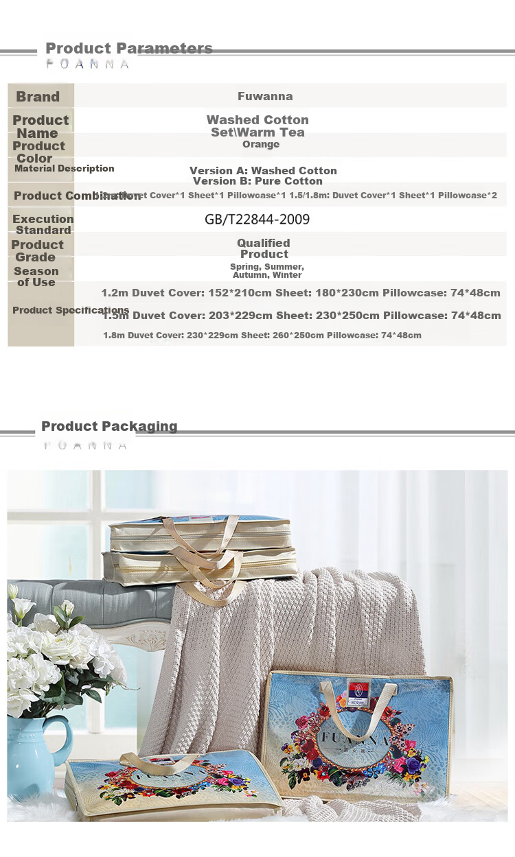 FUANNA Bedding Set, 100% Pure Cotton, Includes Bed Sheet And Duvet Cover, King Size, Qingyin Pattern, 230*229cm, Green Color 13
