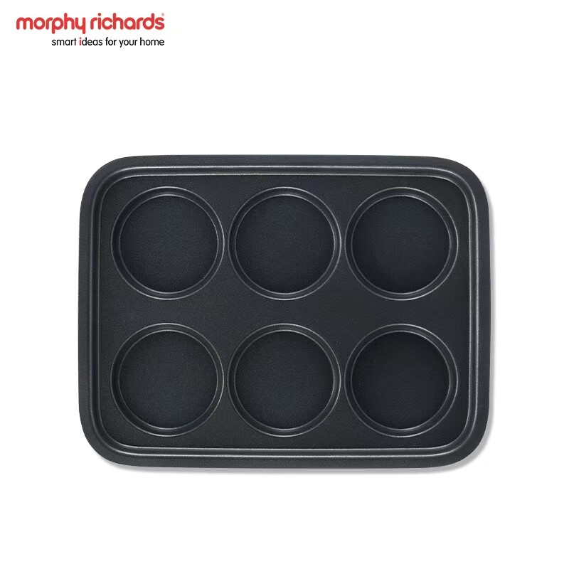 Morphyrichards 4th Generation Multi-Function Cooker Six-Round Plate MR1240 [Accessory]