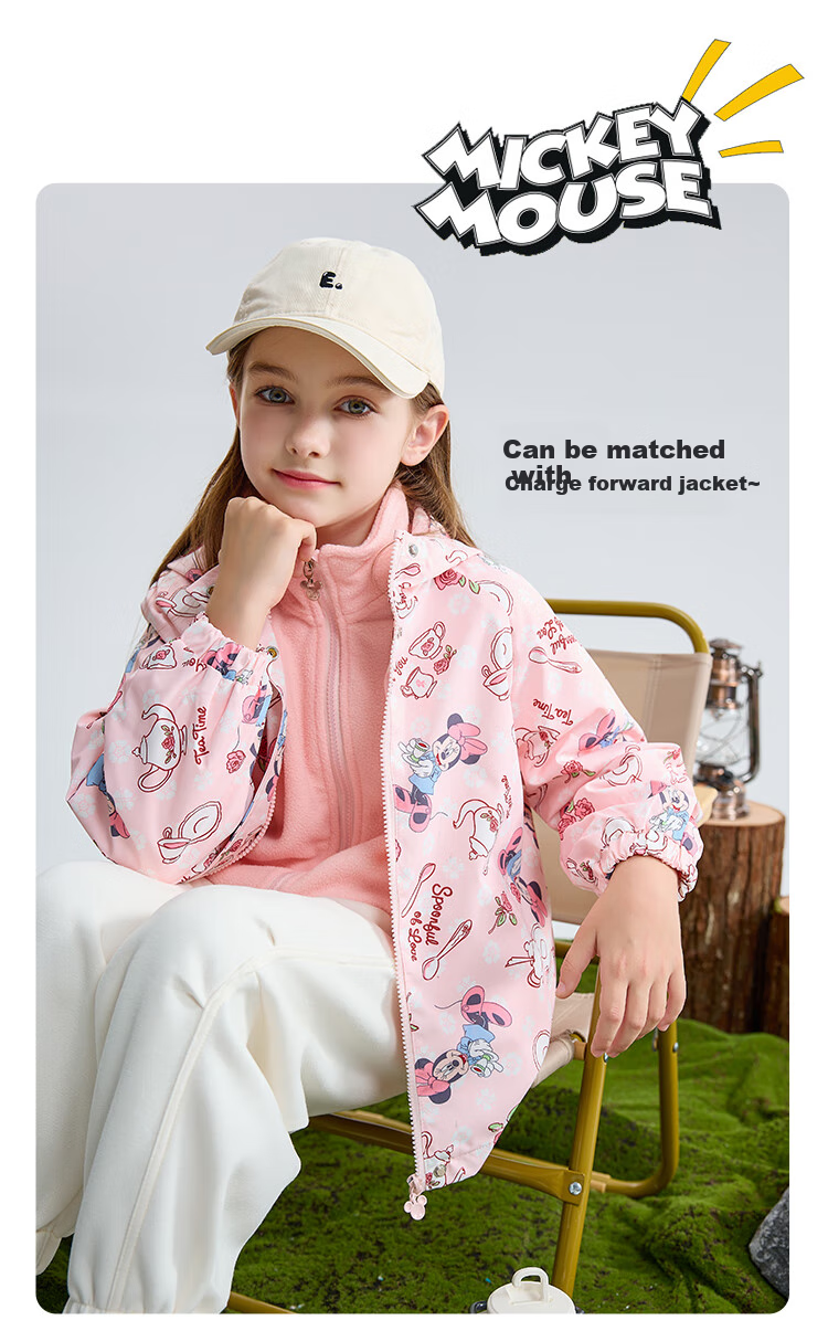 Dishini Children's Spring Fleece Jacket, New Style for Spring 2026, Outerwear And Inner Wear for Boys And Girls 3